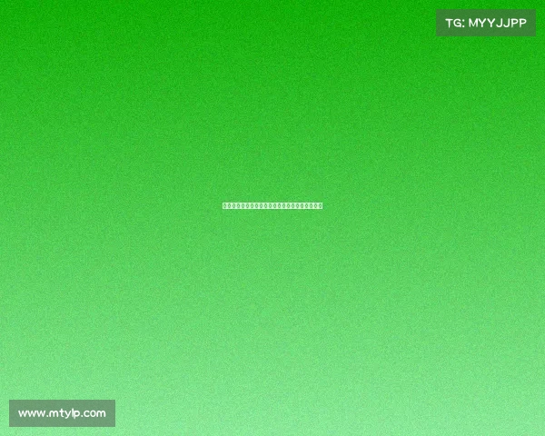 黄潜球迷社媒发起反对帕尔特伊运动掀起广泛讨论